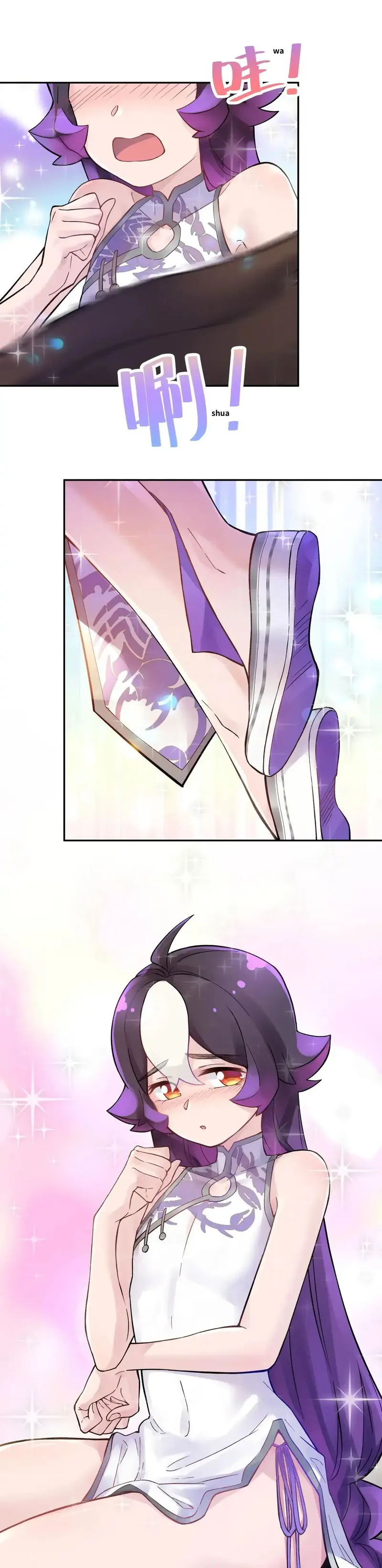Busted! Darklord Chapter 64 Online - página 4