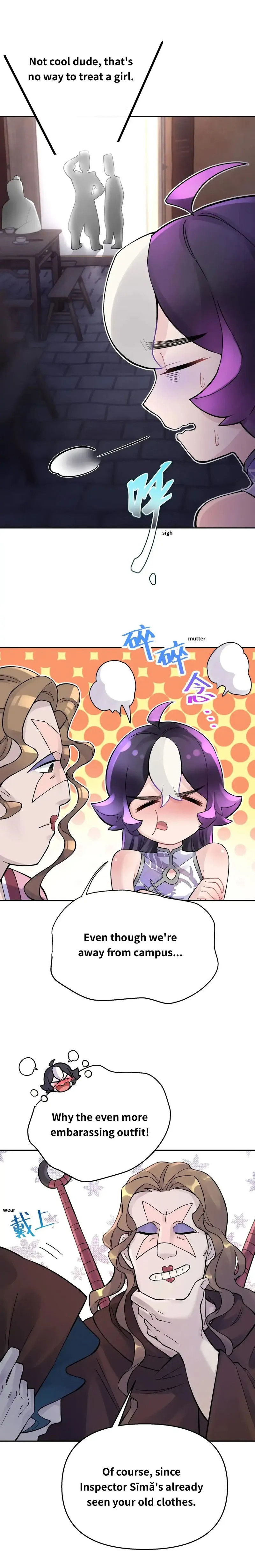 Busted! Darklord Chapter 64 Online - página 6