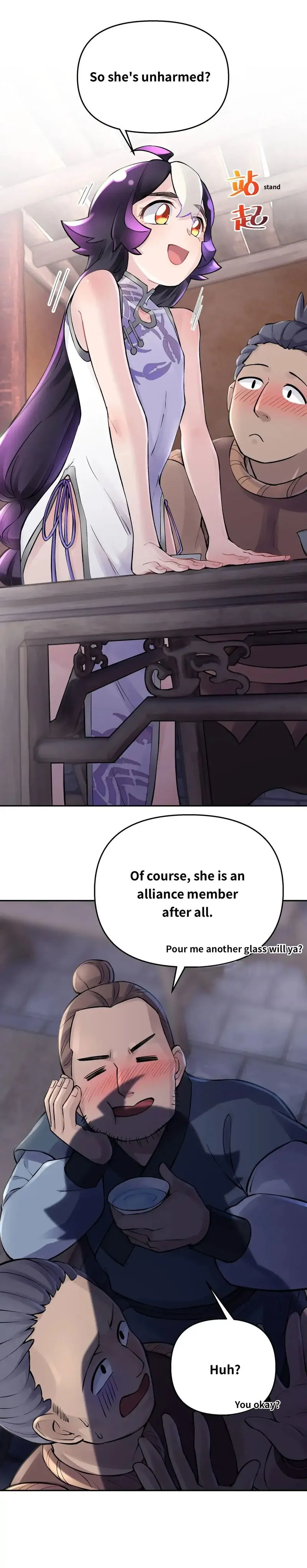 Busted! Darklord Chapter 64 Online - página 15