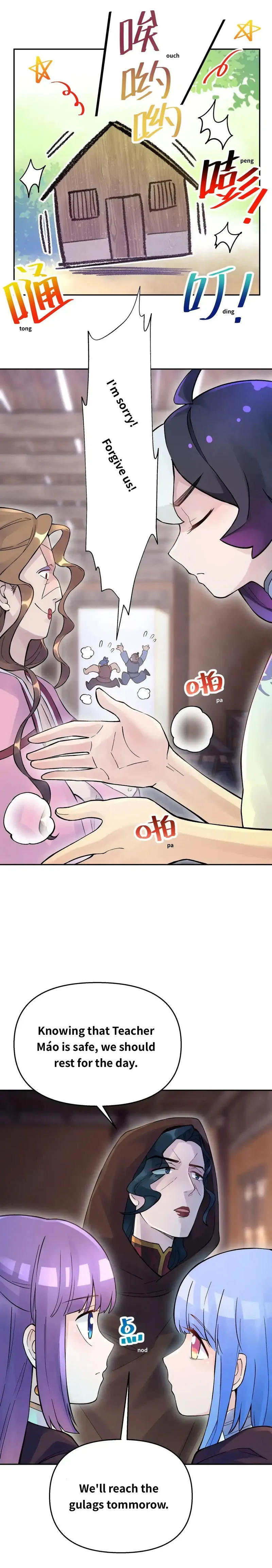 Busted! Darklord Chapter 64 Online - página 16