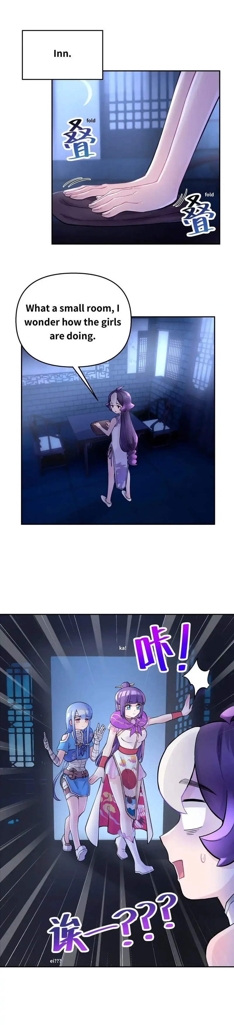 Busted! Darklord Chapter 64 Online - página 17