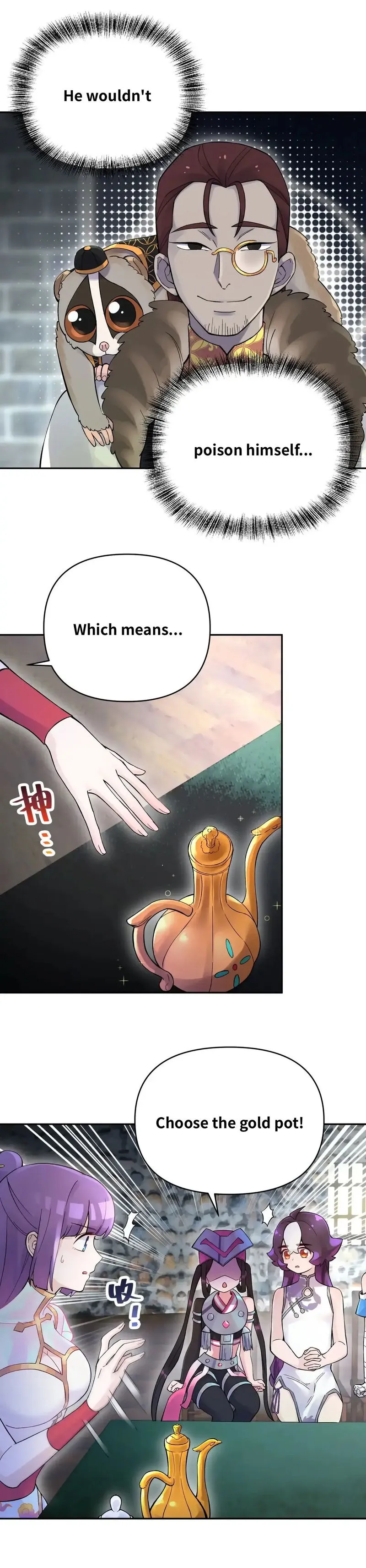 Busted! Darklord Chapter 69 Online - página 2