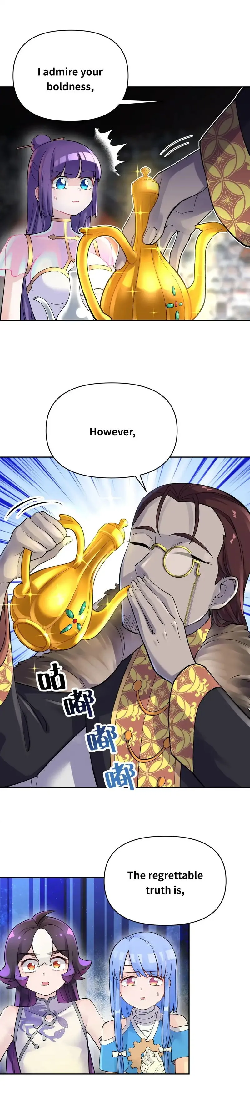 Busted! Darklord Chapter 69 Online - página 17