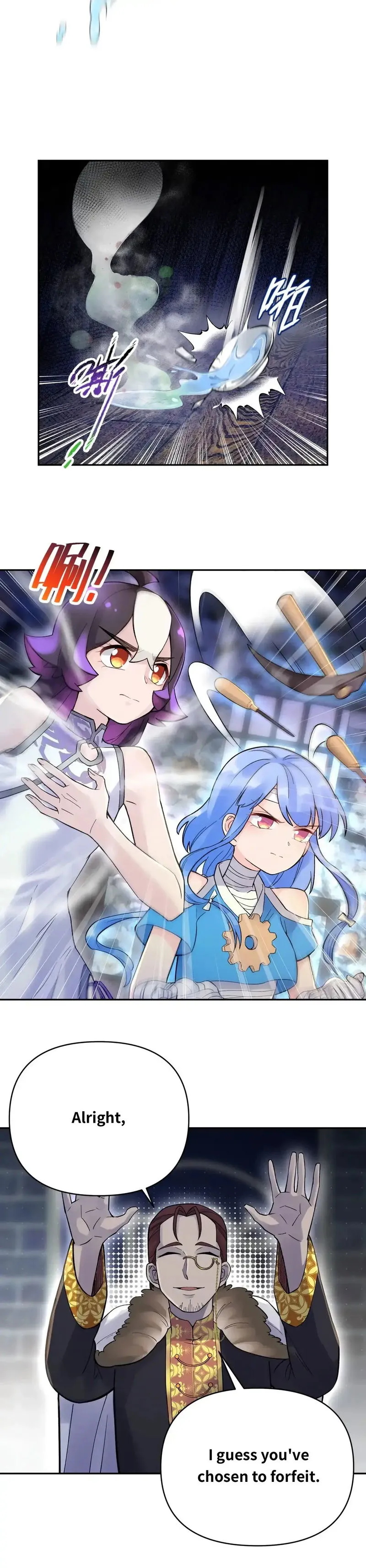 Busted! Darklord Chapter 69 Online - página 21
