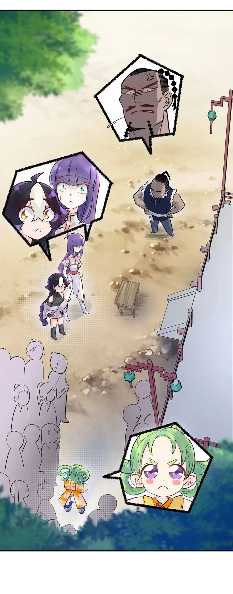 Busted! Darklord Chapter 7 Online - página 2