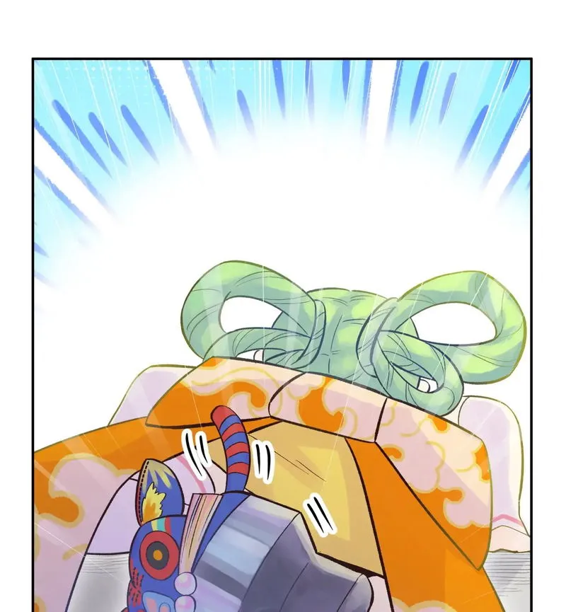 Busted! Darklord Chapter 7 Online - página 14