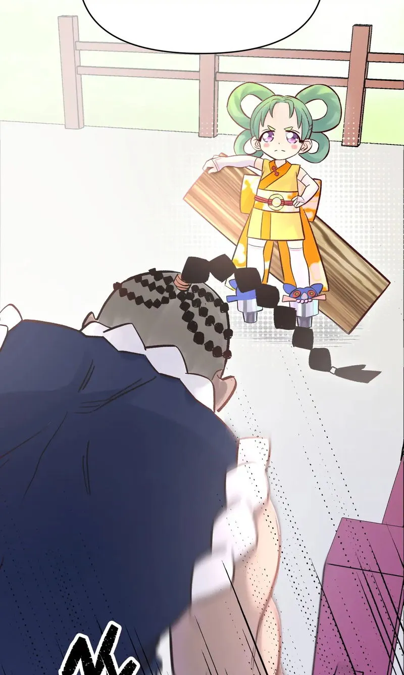 Busted! Darklord Chapter 7 Online - página 32