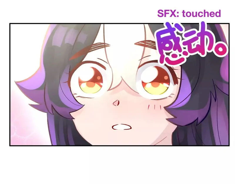 Busted! Darklord Chapter 7 Online - página 42