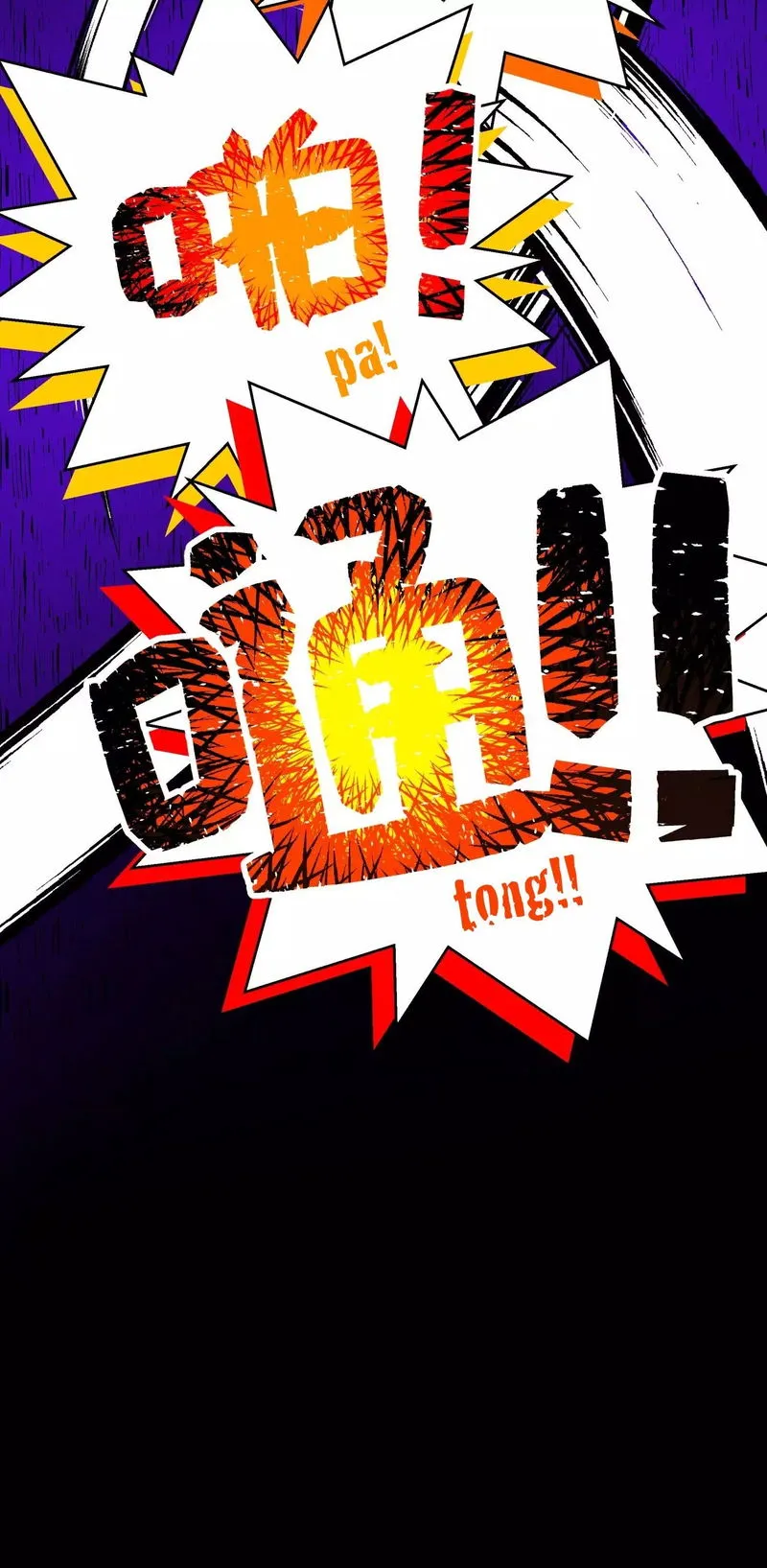 Busted! Darklord Chapter 7 Online - página 55