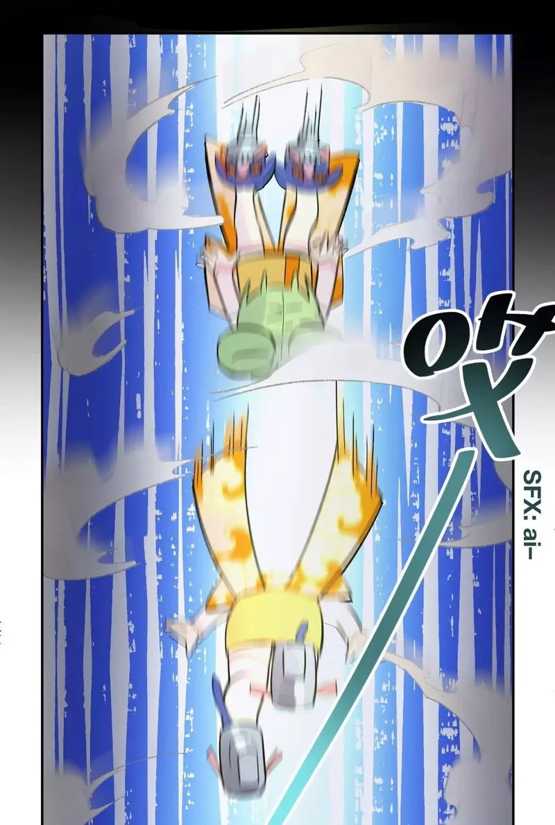 Busted! Darklord Chapter 7 Online - página 56