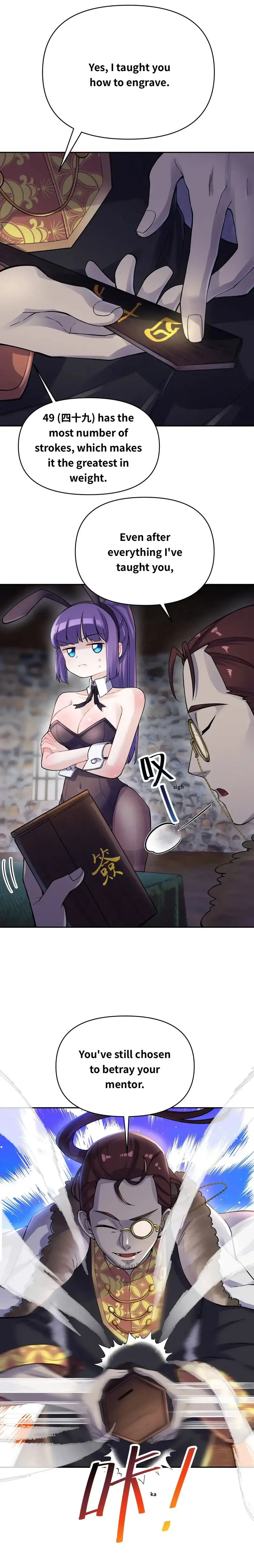 Busted! Darklord Chapter 71 Online - página 5