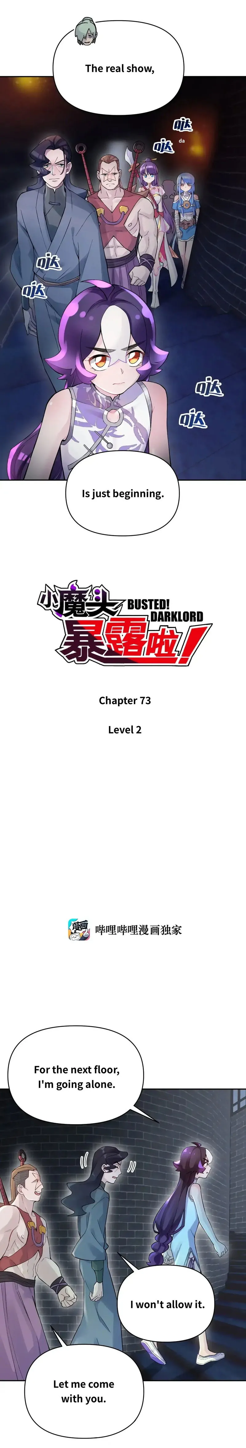 Busted! Darklord Chapter 73 Online - página 2