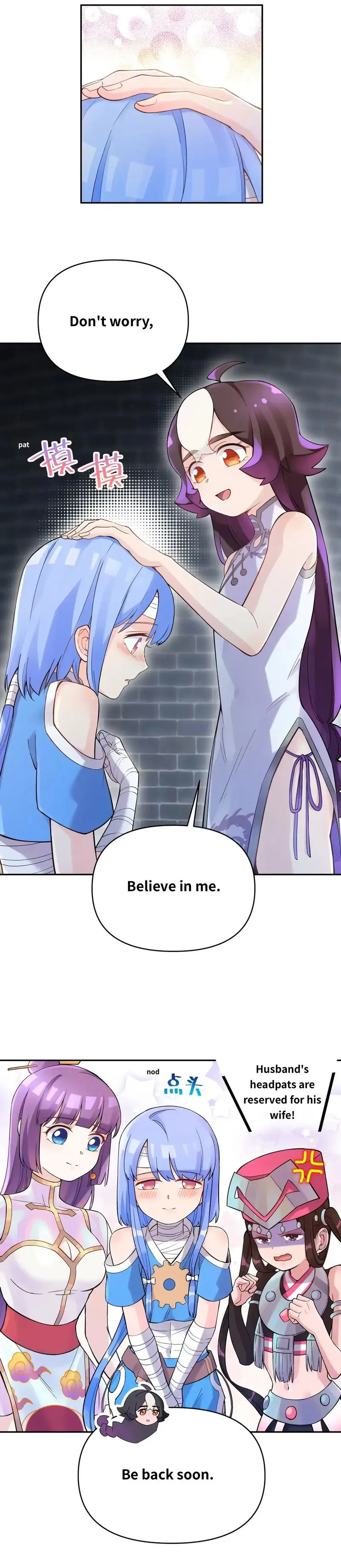 Busted! Darklord Chapter 73 Online - página 5