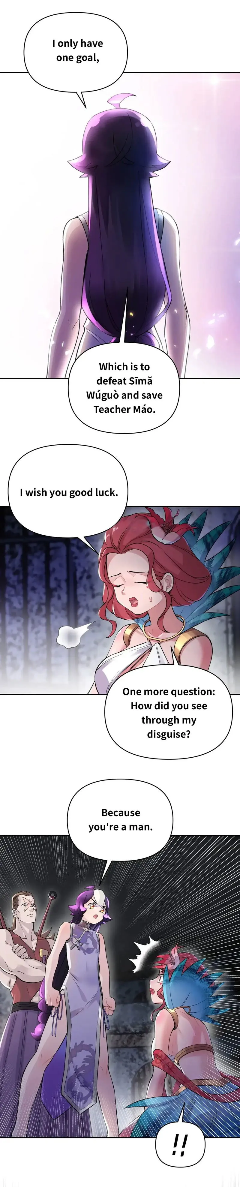 Busted! Darklord Chapter 76 Online - página 18