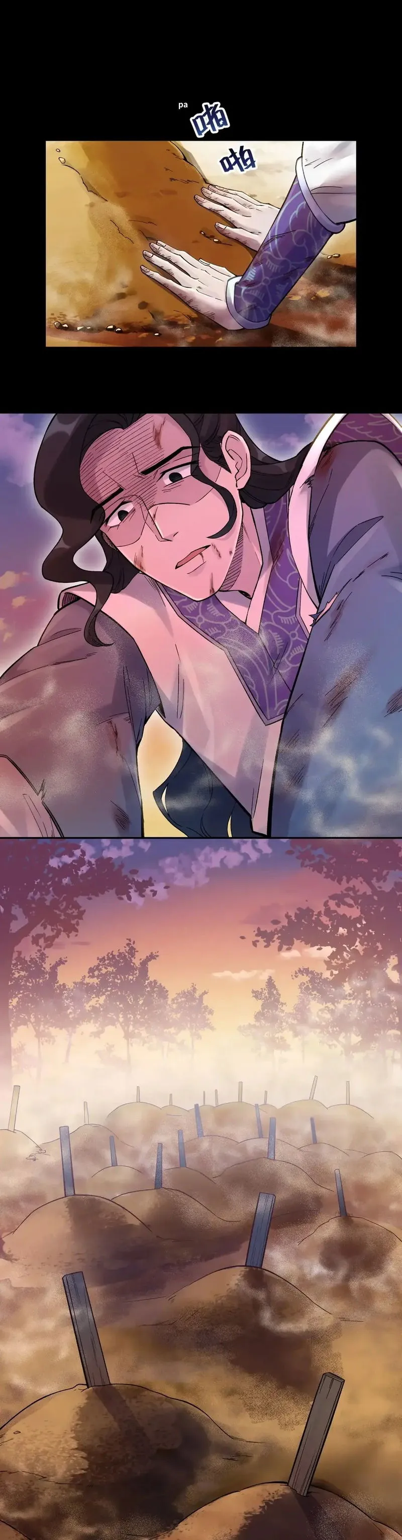 Busted! Darklord Chapter 79 Online - página 13