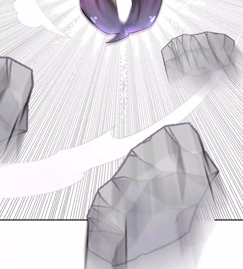 Busted! Darklord Chapter 8 Online - página 21