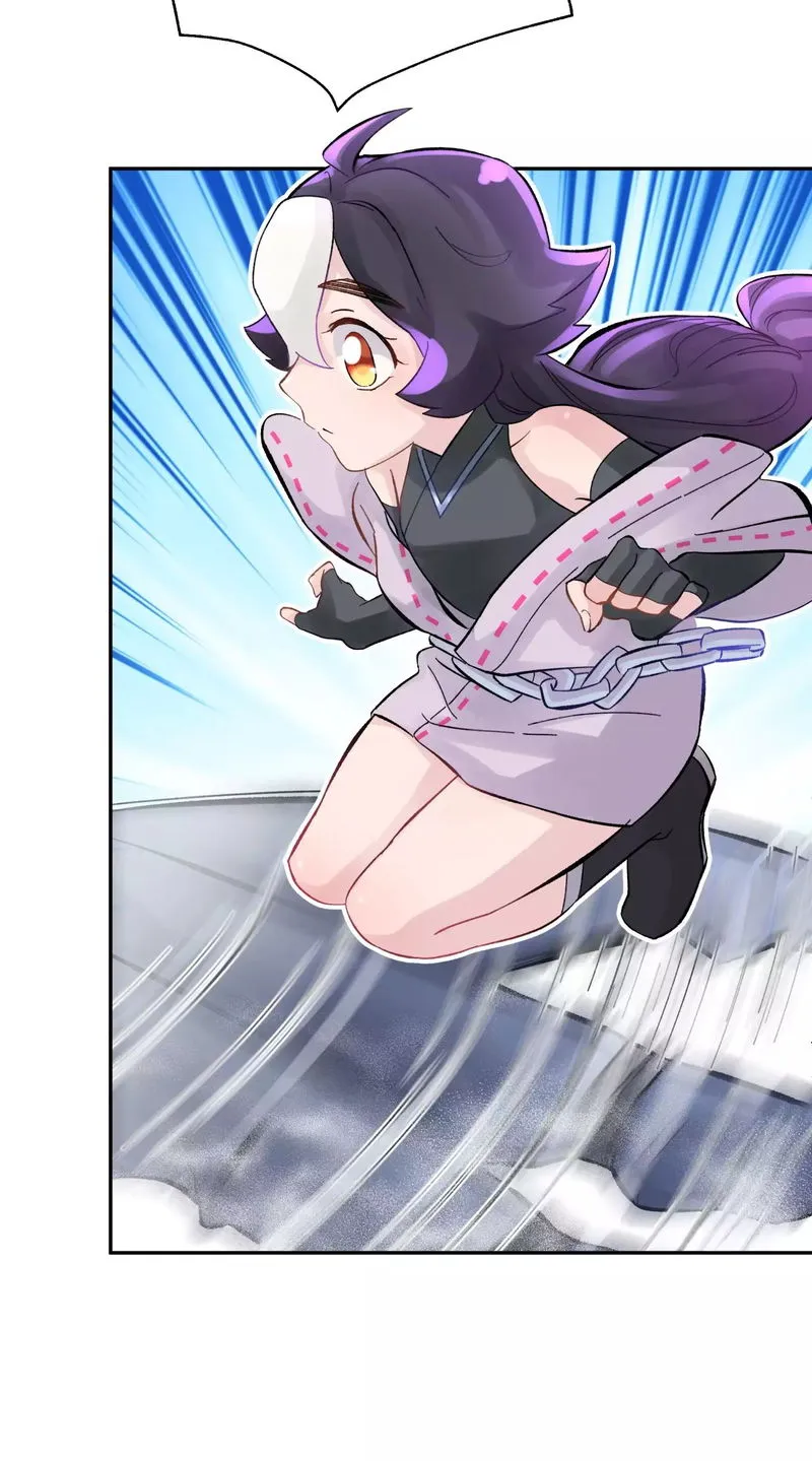 Busted! Darklord Chapter 8 Online - página 25