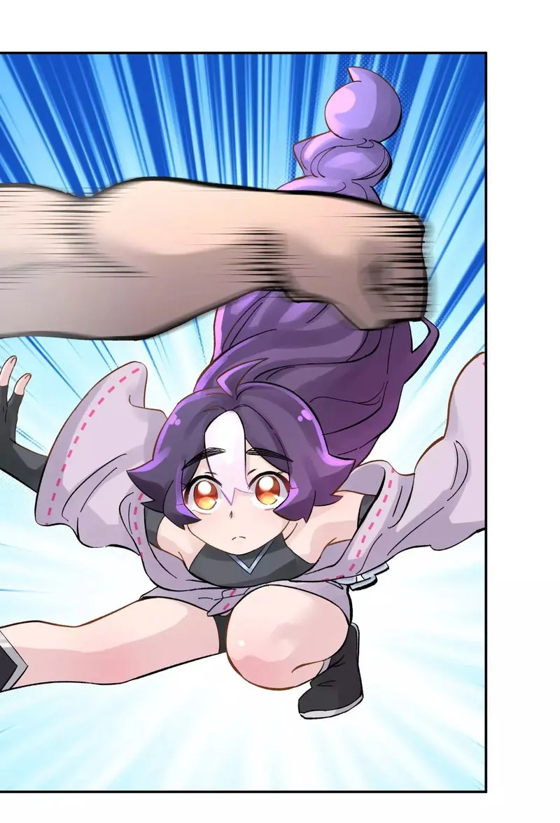 Busted! Darklord Chapter 8 Online - página 26