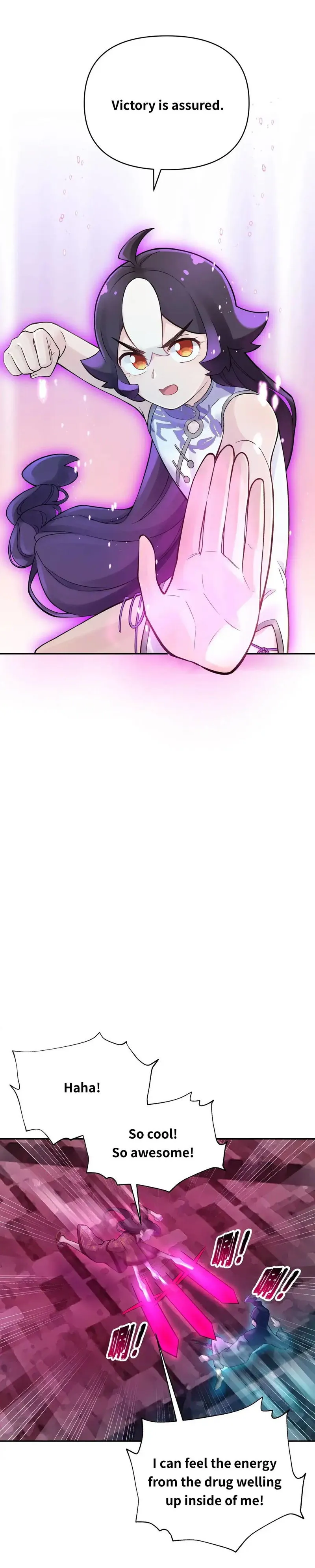Busted! Darklord Chapter 83 Online - página 6