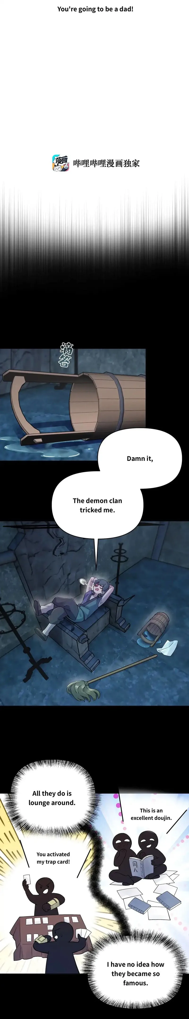 Busted! Darklord Chapter 86 Online - página 2