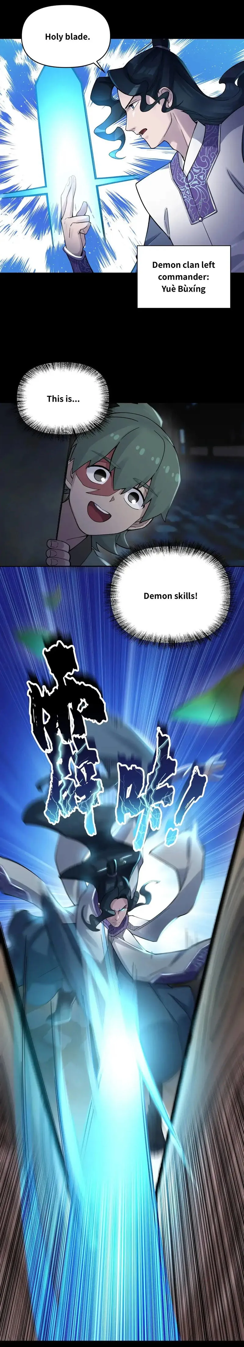 Busted! Darklord Chapter 86 Online - página 7