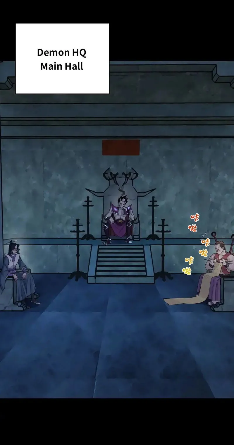 Busted! Darklord Chapter 87 Online - página 1