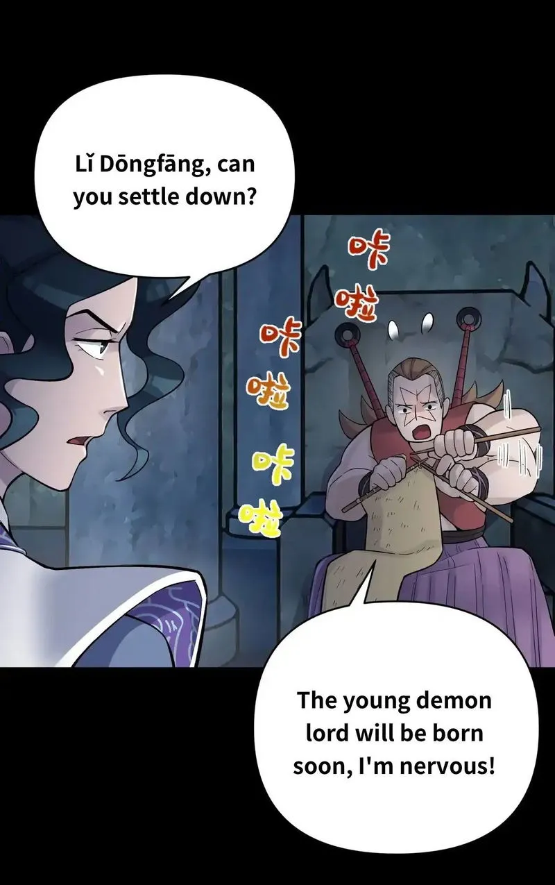 Busted! Darklord Chapter 87 Online - página 3