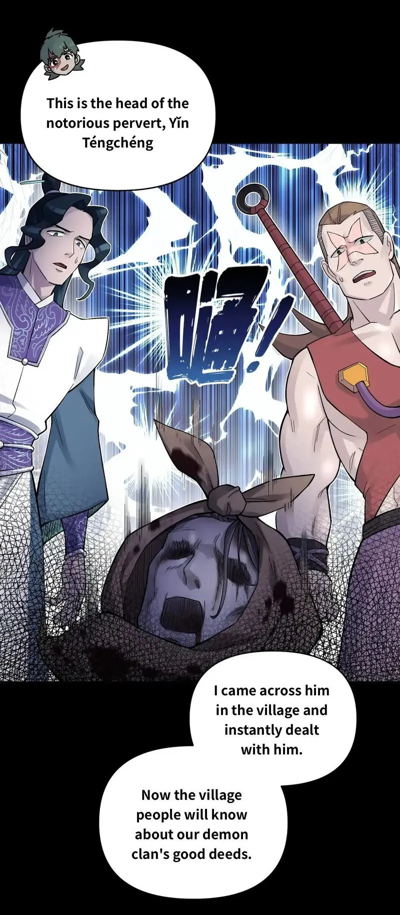 Busted! Darklord Chapter 87 Online - página 11