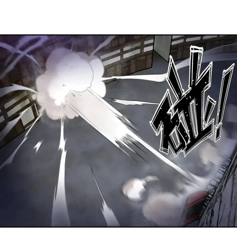 Busted! Darklord Chapter 87 Online - página 49