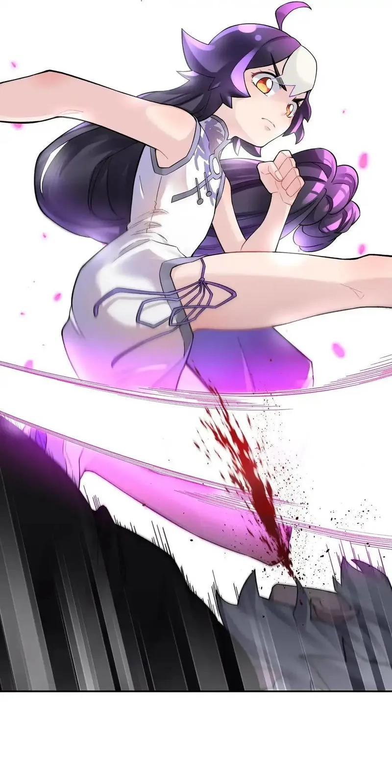 Busted! Darklord Chapter 87 Online - página 60