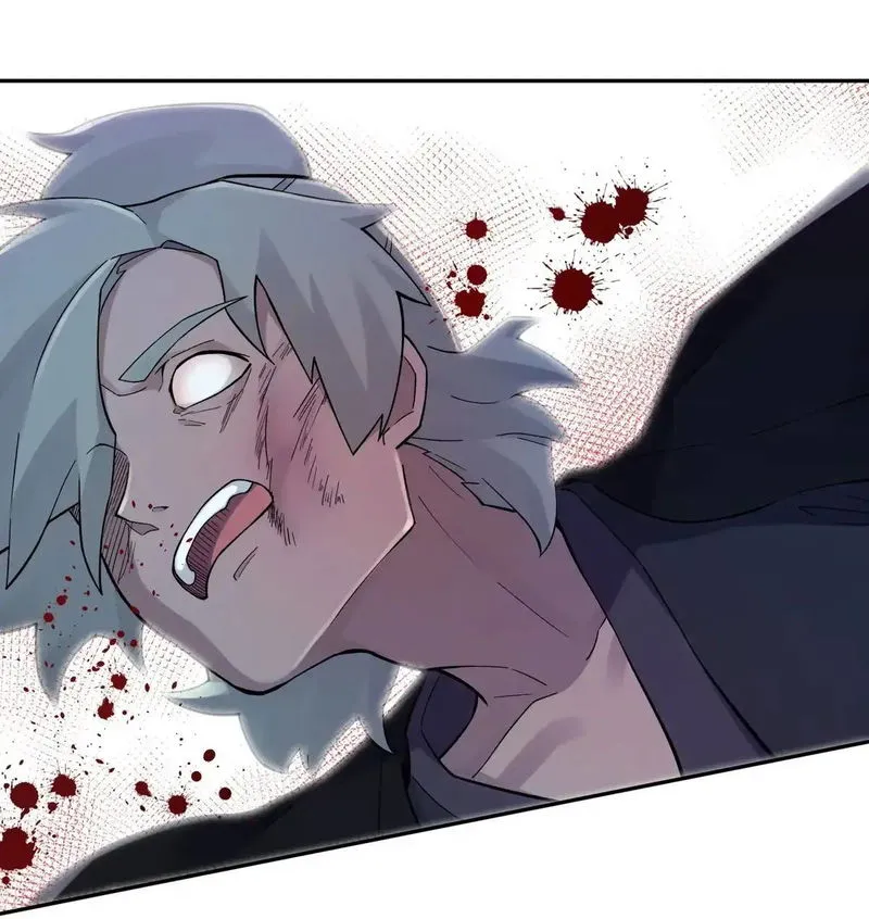 Busted! Darklord Chapter 87 Online - página 61