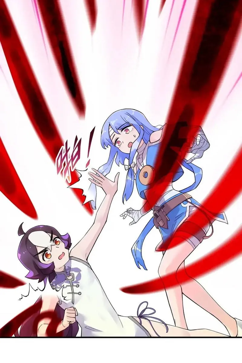 Busted! Darklord Chapter 89 Online - página 29