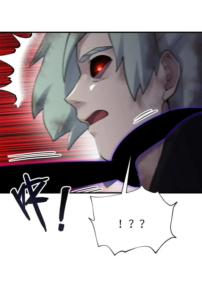 Busted! Darklord Chapter 89 Online - página 39