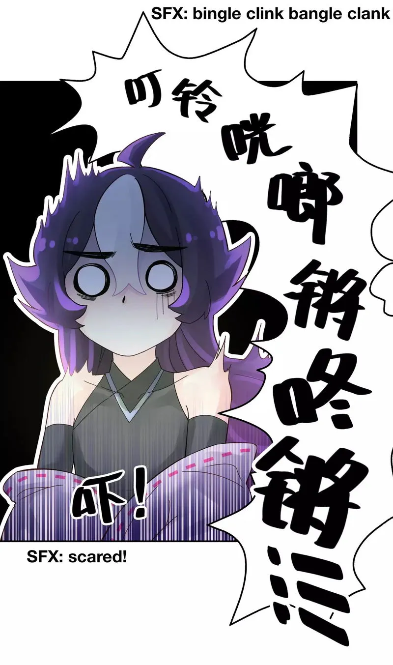 Busted! Darklord Chapter 9 Online - página 10