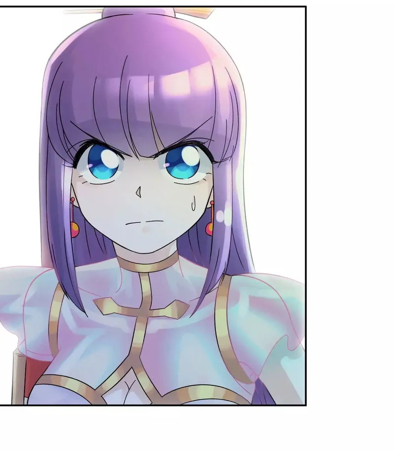 Busted! Darklord Chapter 9 Online - página 25