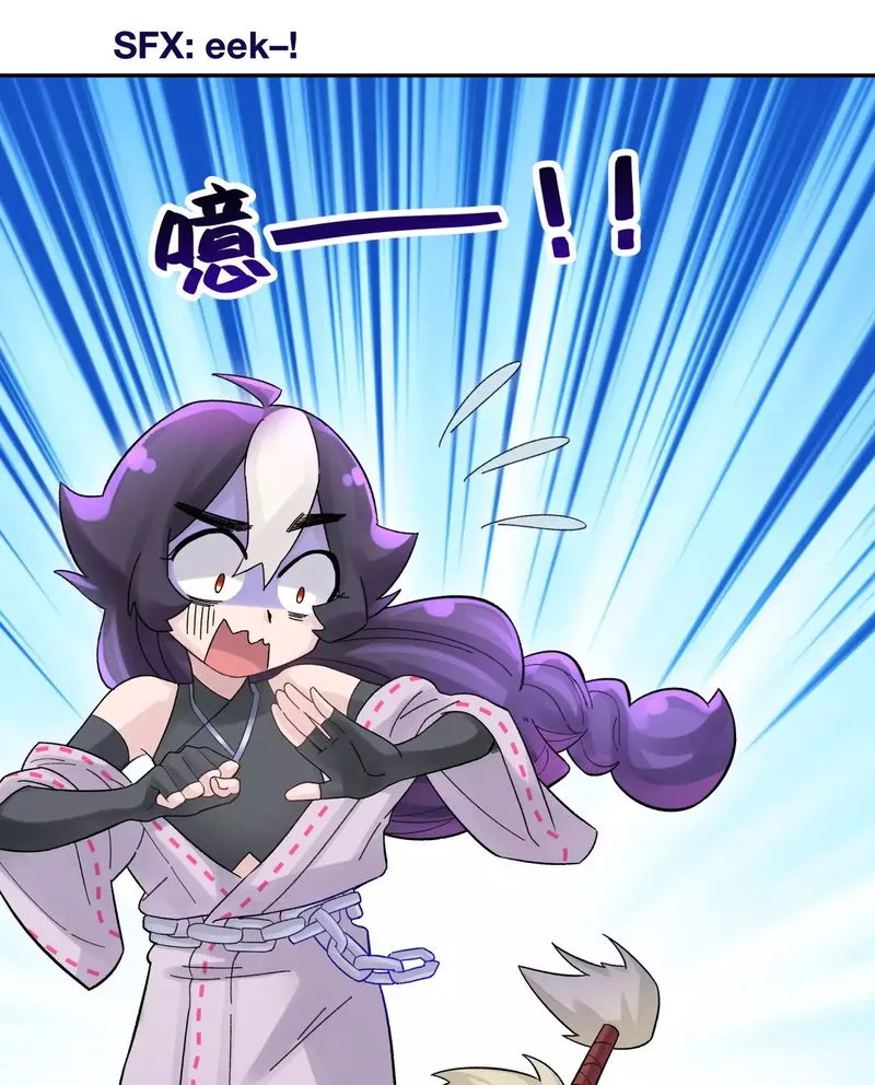 Busted! Darklord Chapter 9 Online - página 34