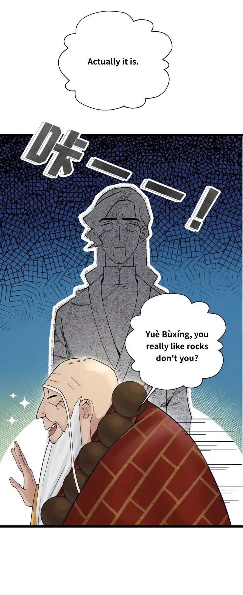 Busted! Darklord Chapter 90.1 Online - página 16