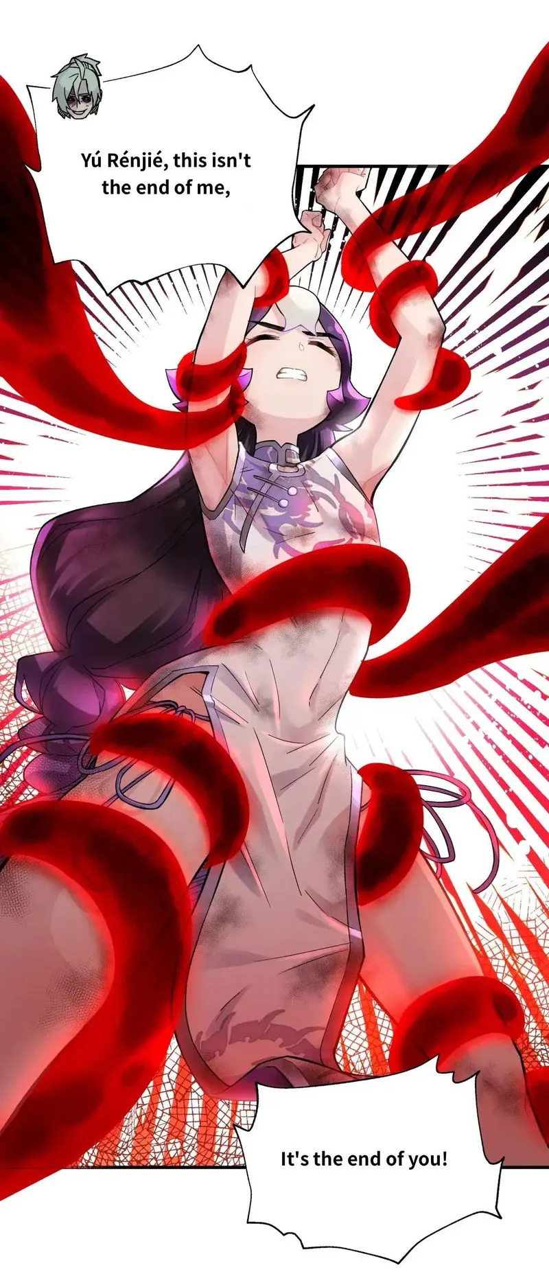 Busted! Darklord Chapter 93 Online - página 31
