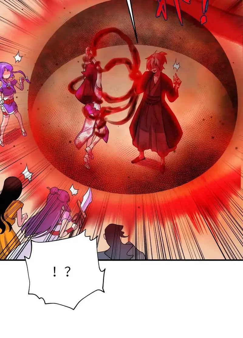 Busted! Darklord Chapter 93 Online - página 33