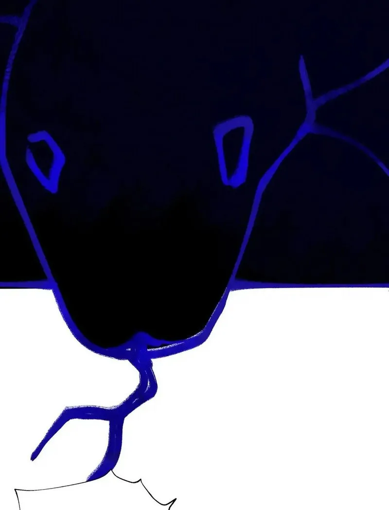 Busted! Darklord Chapter 93 Online - página 44