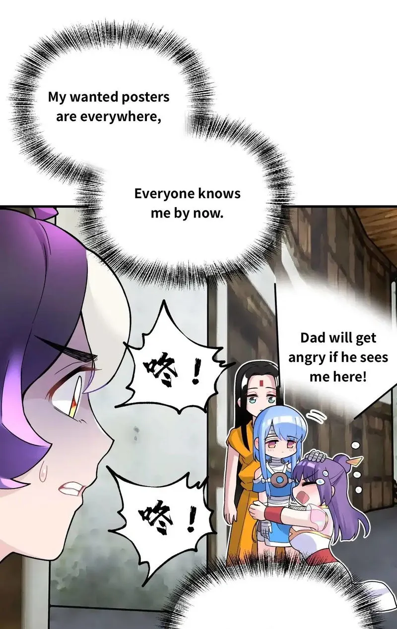 Busted! Darklord Chapter 93 Online - página 69