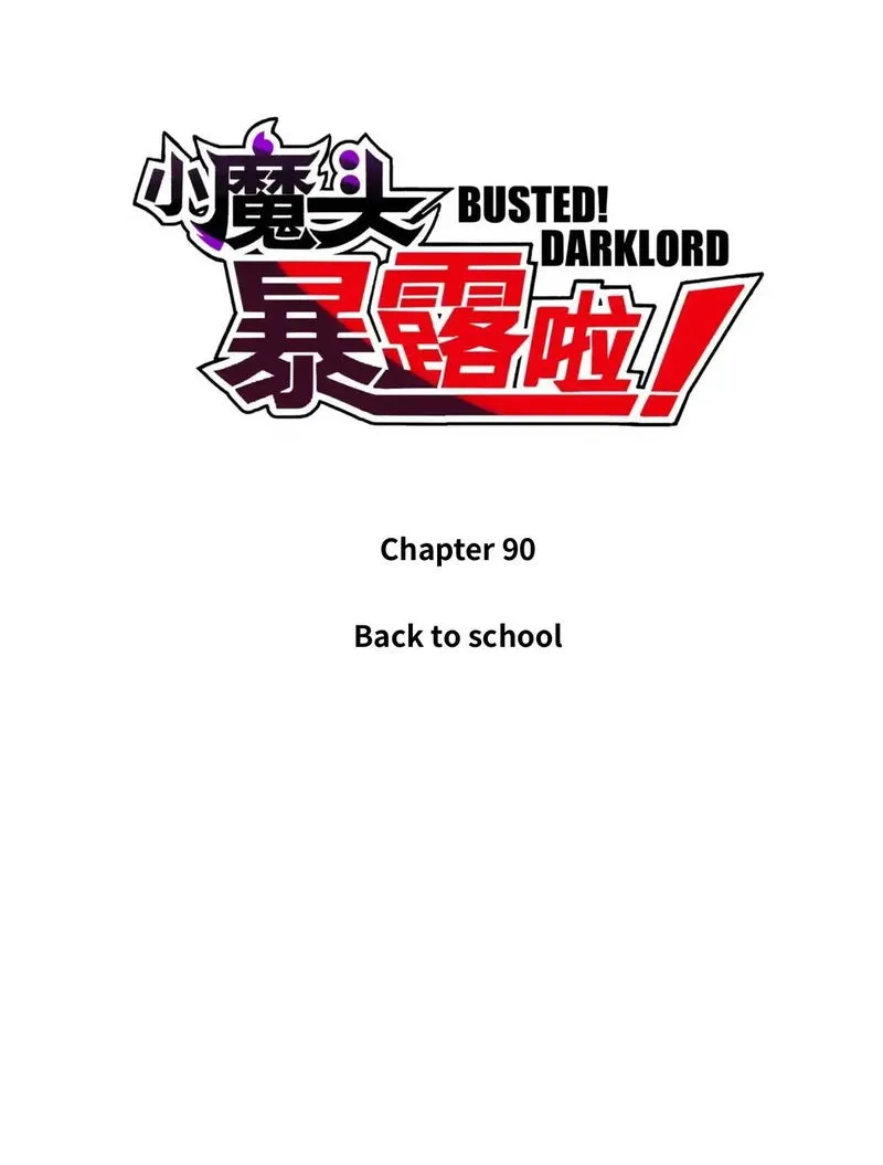 Busted! Darklord Chapter 94 Online - página 5
