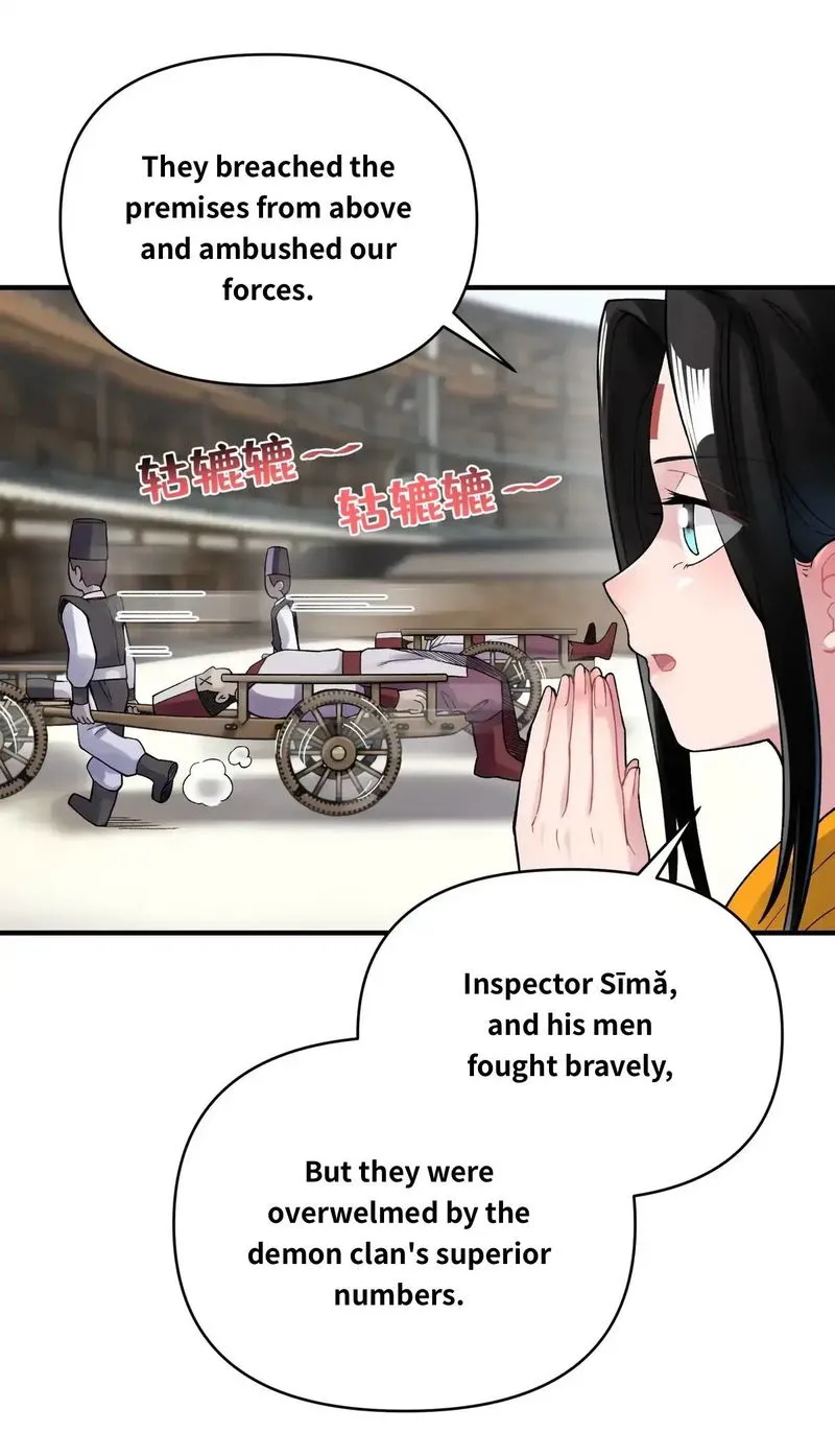 Busted! Darklord Chapter 94 Online - página 7