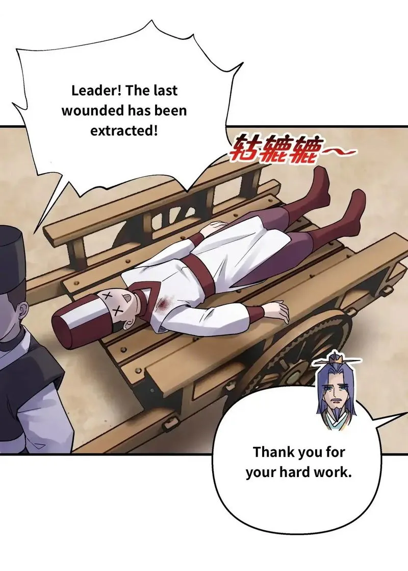 Busted! Darklord Chapter 94 Online - página 11