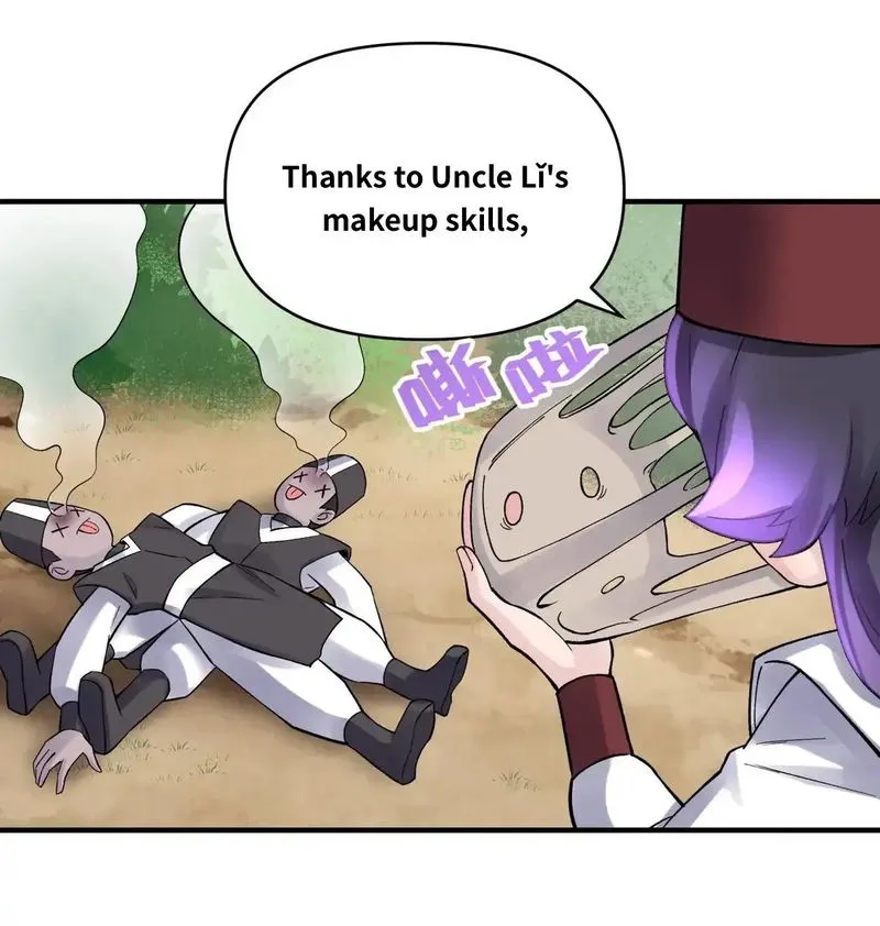 Busted! Darklord Chapter 94 Online - página 20