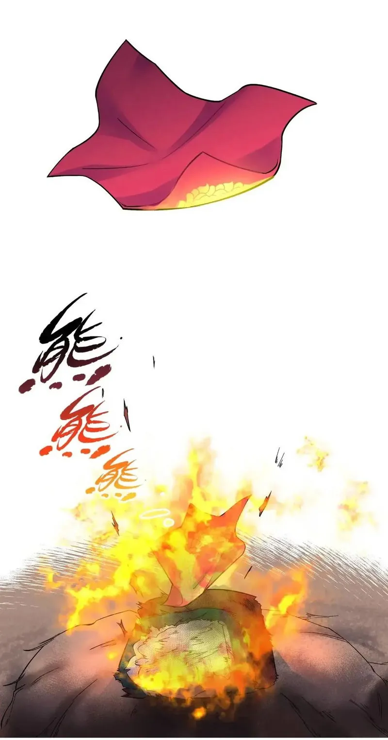 Busted! Darklord Chapter 94 Online - página 44