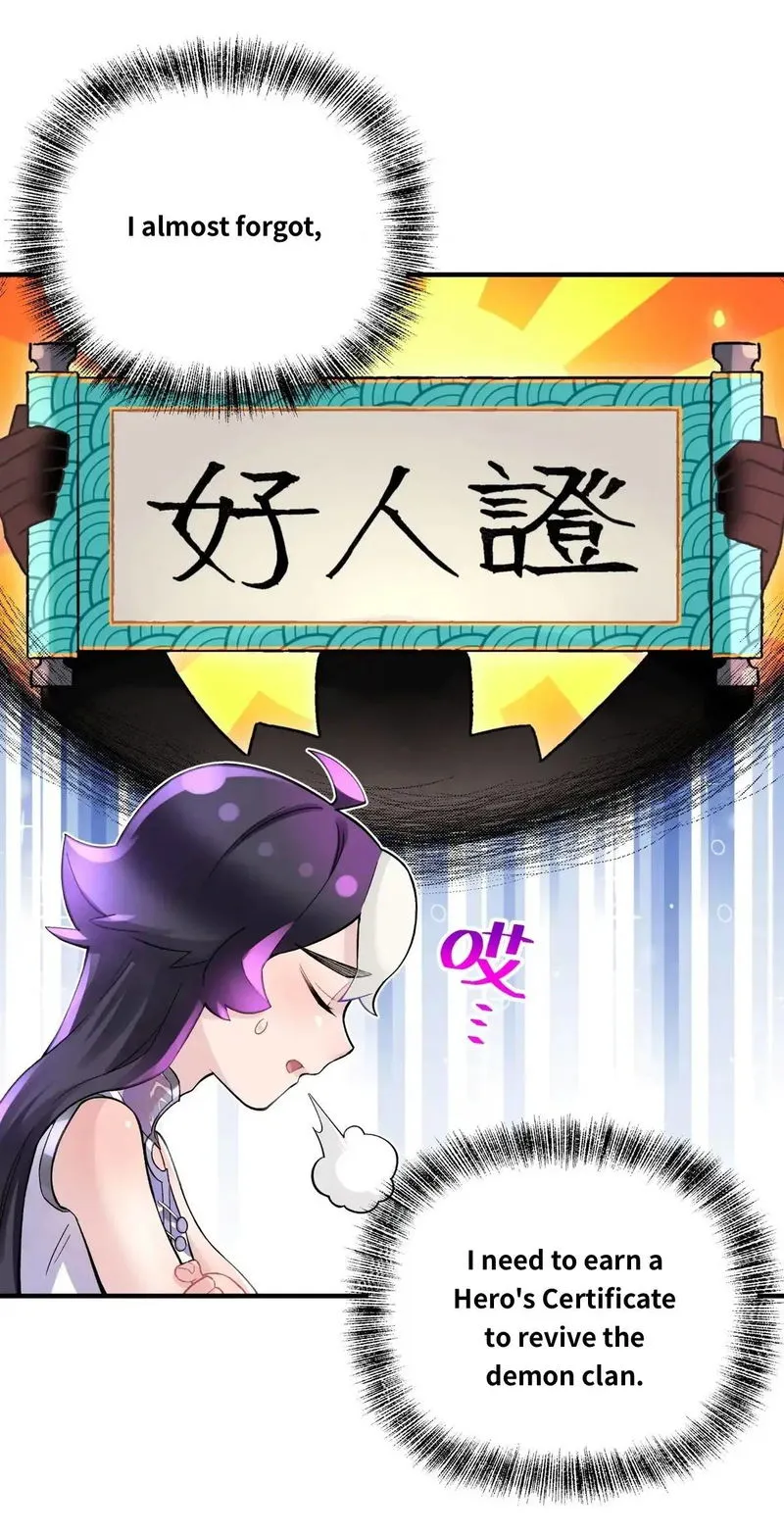 Busted! Darklord Chapter 94 Online - página 70