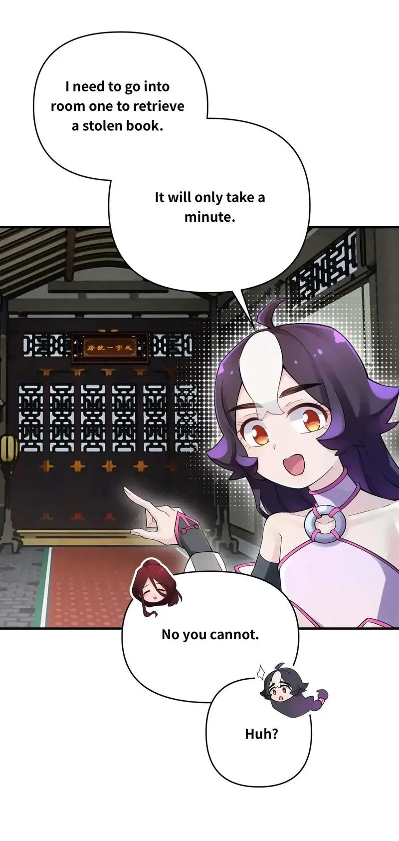 Busted! Darklord Chapter 97 Online - página 12