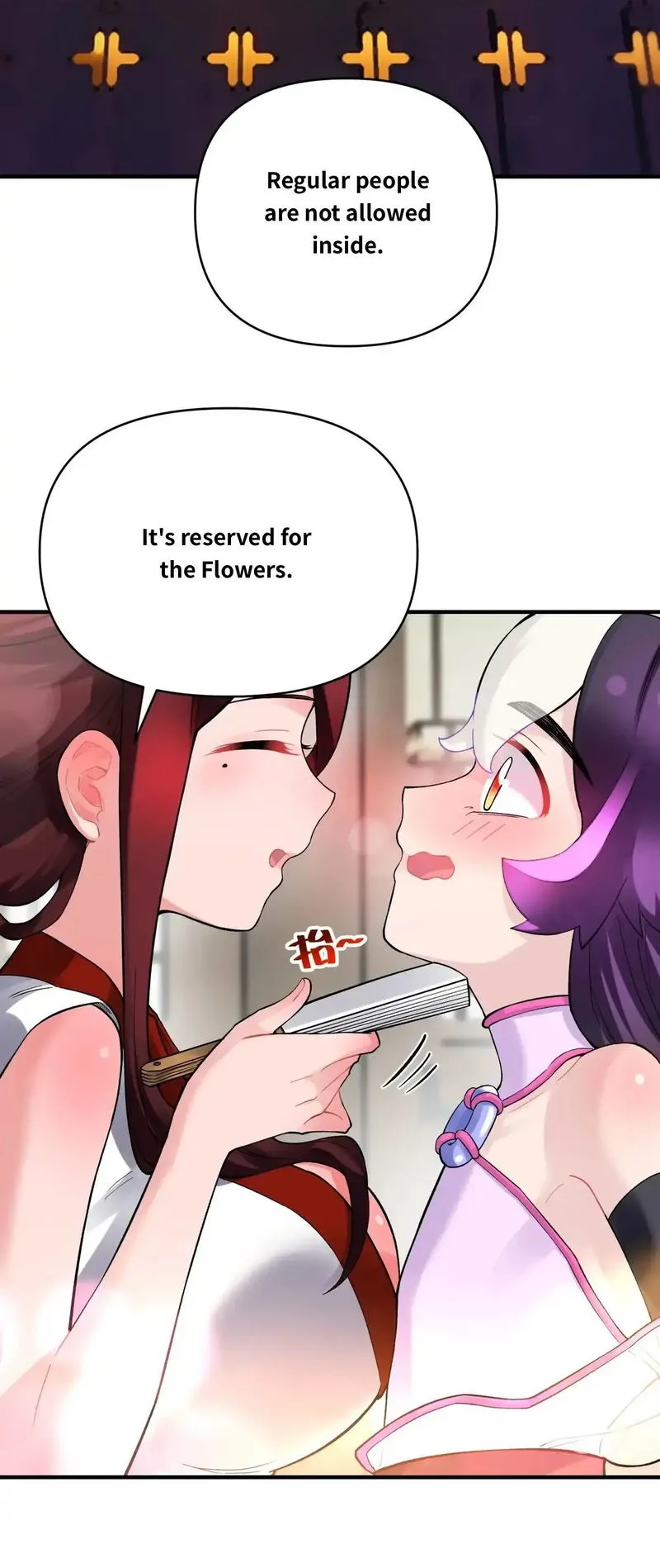 Busted! Darklord Chapter 97 Online - página 14