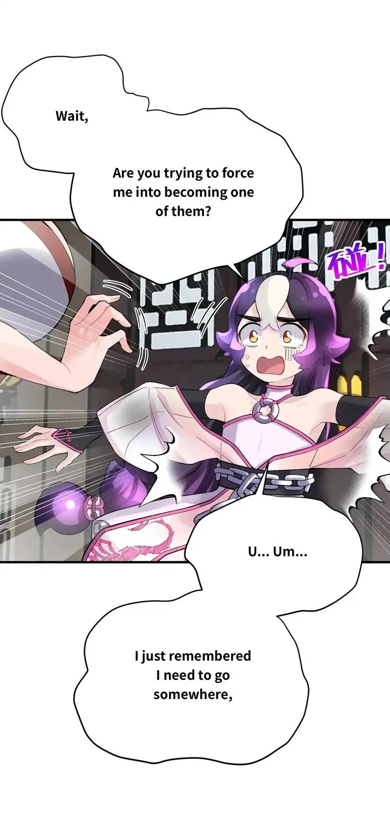 Busted! Darklord Chapter 97 Online - página 15